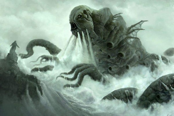 Kraken россия