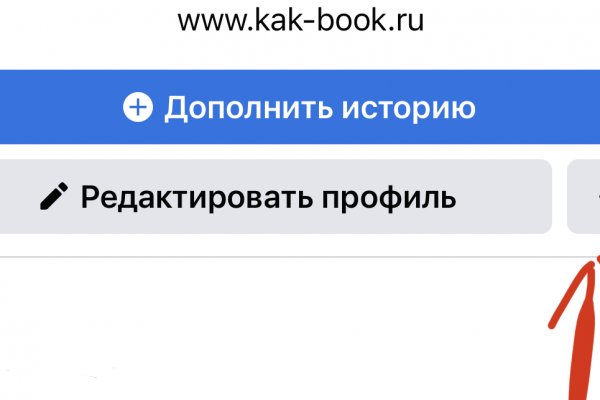 Как вывести с кракена