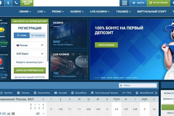 Кракен тг маркетплейс