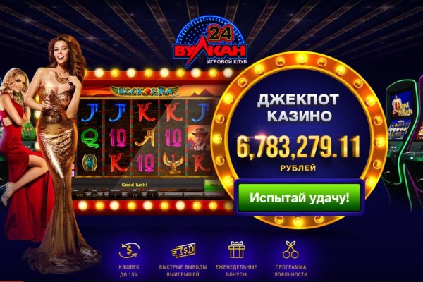 Кракен ссылка тор браузер