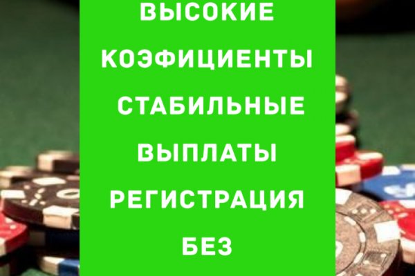 Ссылка на кракен в тор браузере