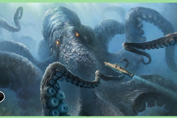 Сайт kraken зеркала