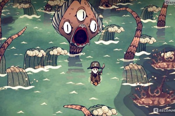 Кракен зеркало тор picassogallery com