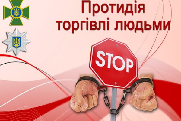 Настоящая ссылка на кракен