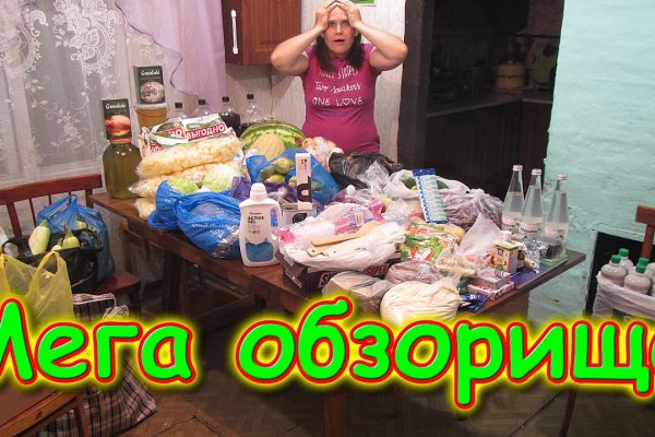Ссылки на сайты даркнета