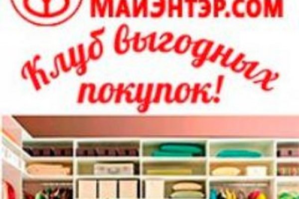 Кракен ссылка kr2link co