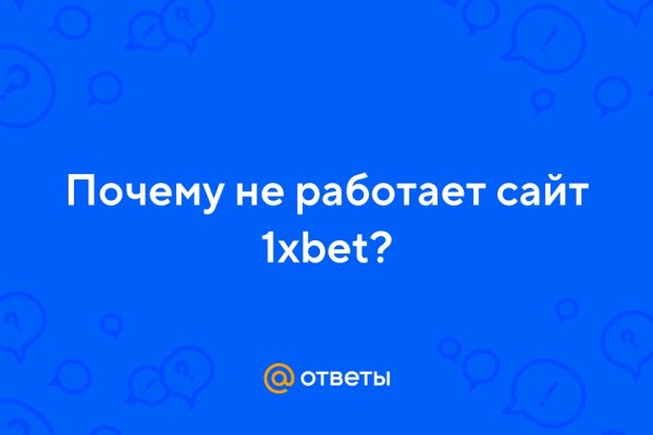 Кракен сайт официальный ссылка kraken clear com